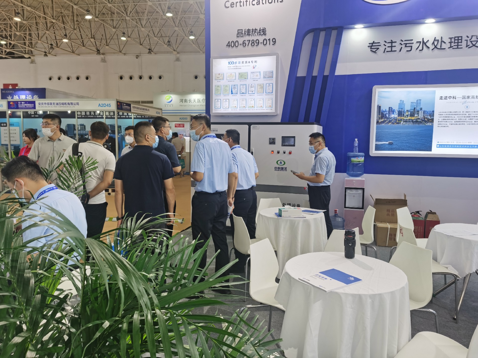 1666254512138537.jpg 1666254512138537.jpg