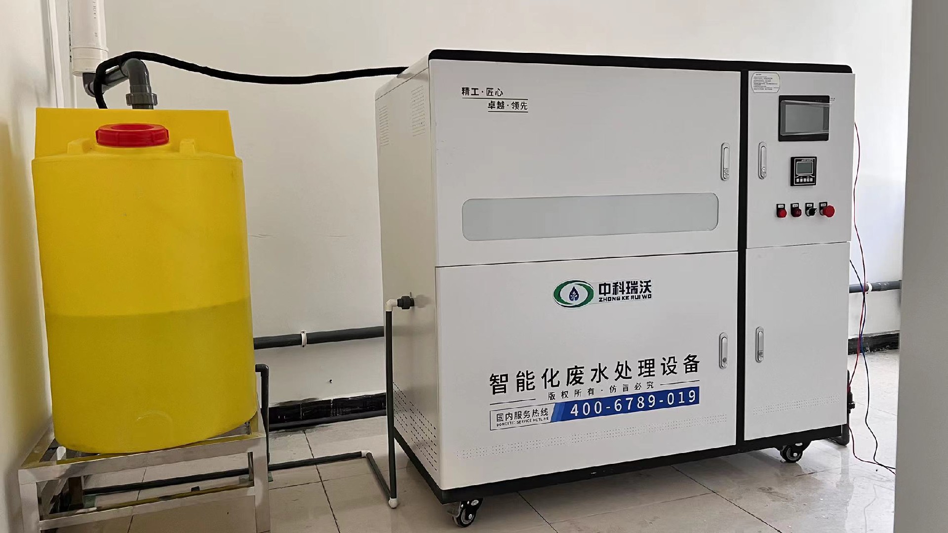 農學院實驗室污水處理設備