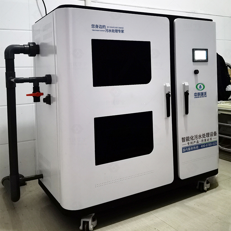 河北石家莊某檢測(cè)中心實(shí)驗(yàn)室污水處理案例