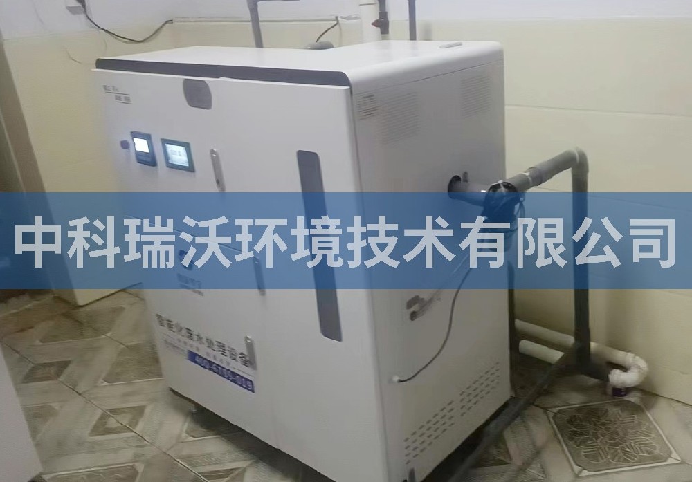 河北省平泉市某疾控中心醫(yī)療污水處理設備案例