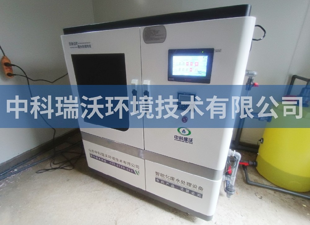 貴州省貴陽(yáng)市某實(shí)驗(yàn)推廣站污水處理設(shè)備案例