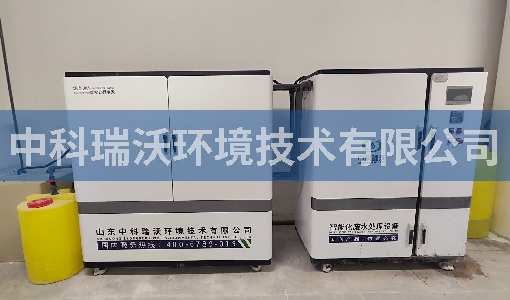 廣東省深圳市某中學實驗室污水處理設備案例