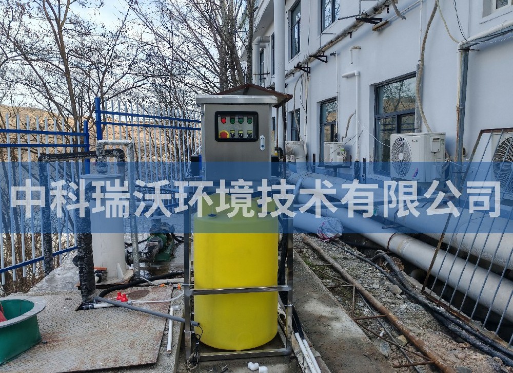 河南省洛陽市礦業公司戶外一體化污水處理設備