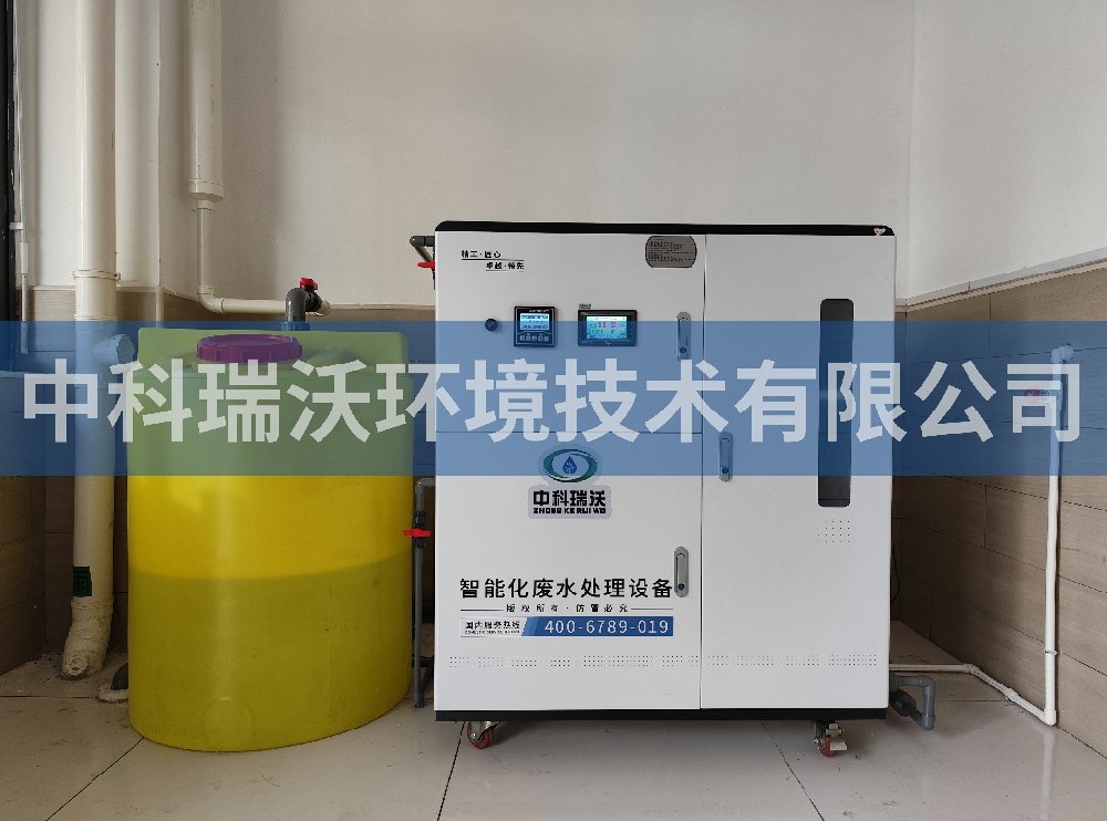 浙江省杭州市某實驗中學污水處理設備案例