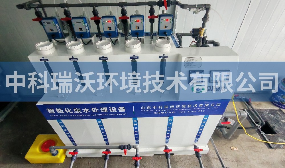 江蘇省宿遷市環境局實驗室污水處理設備案例