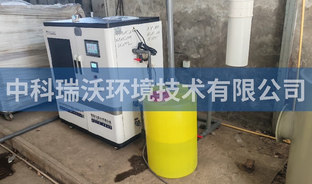 浙江省江山市某生物技術有限公司實驗室污水處理設備案例