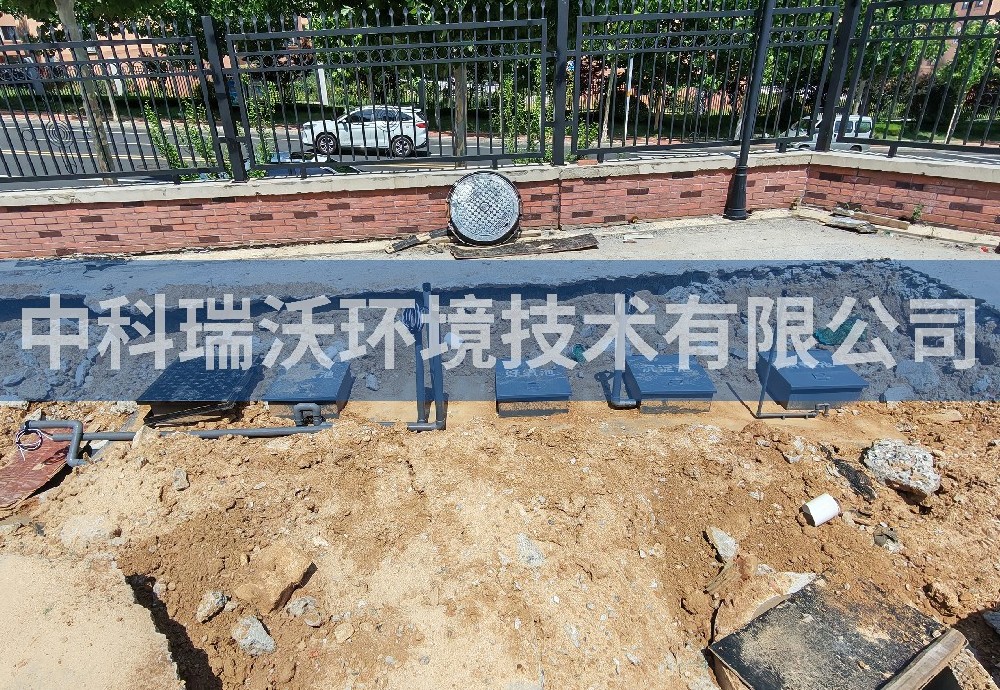 山東省威海市社區(qū)衛(wèi)生服務站污水處理設備
